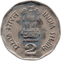2 Roupie Commémorative d'Inde 2002 - Saint Tukaram