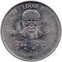 2 Roupie Commémorative d'Inde 2009 - Louis Braille