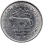 2 Roupie Commémorative d'Inde 2010 - Reserve Bank of India