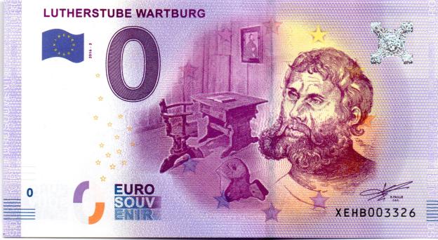 0 Euro Souvenirschein 2016 Deutschland XEHB - Lutherstube Wartburg
