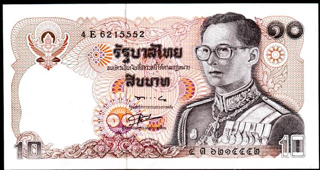 Banknoten  Thailand  10฿ Baht, 1978 - 1981 Issue, King Rama IX, XF
