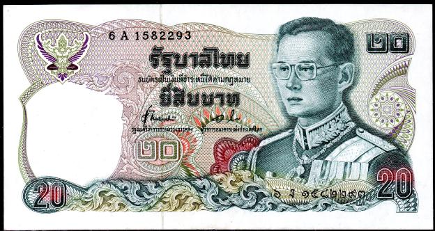 Banknoten  Thailand  20฿ Baht, 1978 - 1981 Issue, King Rama IX, XF