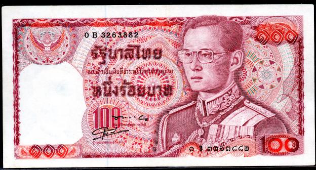 Banknoten  Thailand 100 ฿ Baht, 1978 - 1981 Issue, King Rama IX,  AU