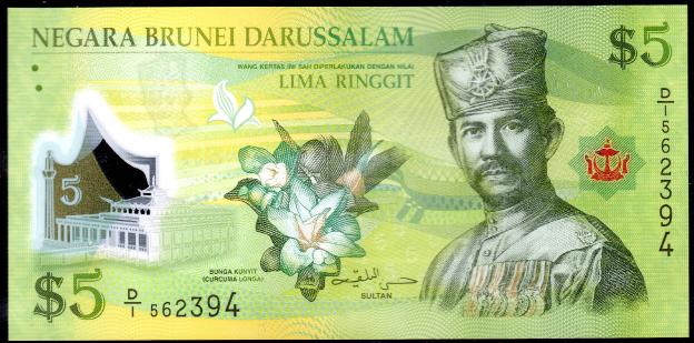 Banknoten  Brunei Darussalam $5 Dollar / Ringgit, 2011, P-36, Sultan, Polymer, UNC