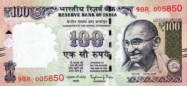 100 Rupie 2016