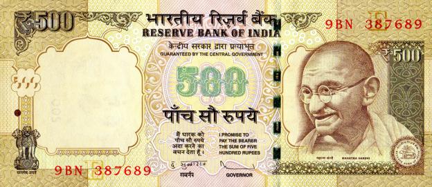 500 Rupie 2012