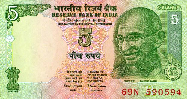 5 Rupie 2002