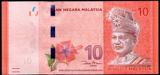 Banknoten  Malaysia   $ 10 Rm, Ringgit, 2009 - 2019 ND Issue, P-53, Blume,  UNC