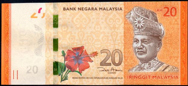 Banknoten  Malaysia   $ 20 Rm, Ringgit, 2009 - 2019 ND Issue, P-54, Hawksbill and Leatherback Schildkröte,  UNC
