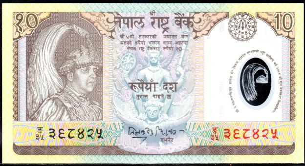 Banknoten  Nepal,    Rs. 10 Rupee, 2002 ND  Commemorative Issue, Polymer, P-45  UNC