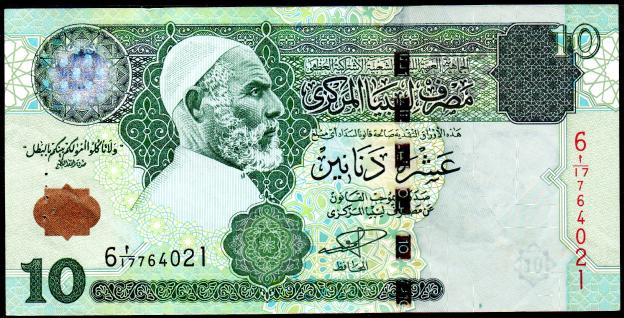 Banknoten  Libyen, 10 Dinar, 2004, P-70a,  XF,  Omar Mukhtar