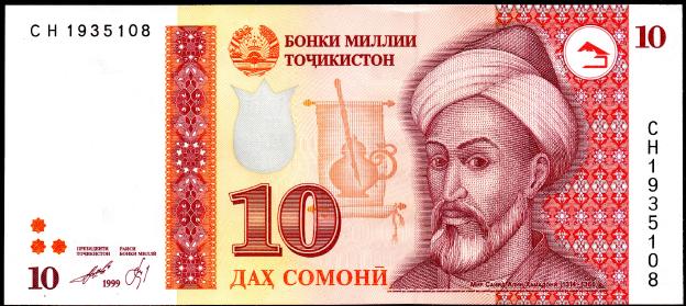 Banknoten  Tadschikistan  $ 10 Somoní, 1999, P-16  UNC