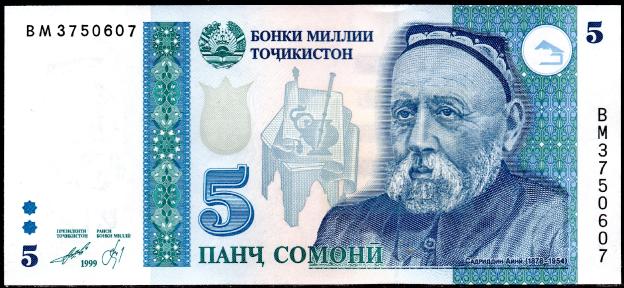 Banknoten  Tadschikistan  $ 5 Somoní, 1999, P-15  UNC