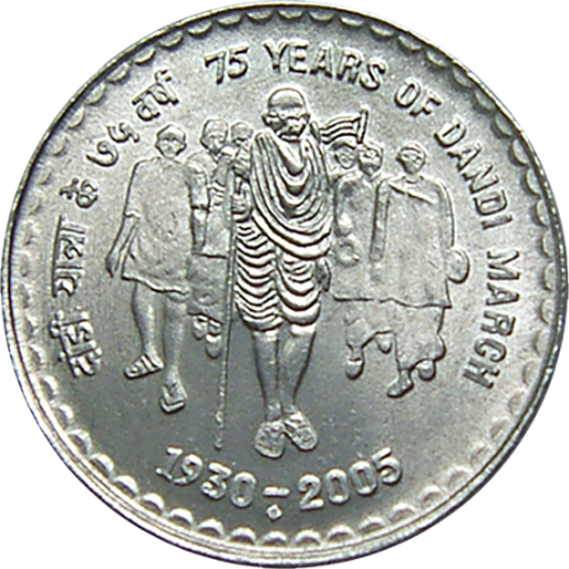 5 Rupie Gedenkmünze von Indien 2005 - Salzmarsch