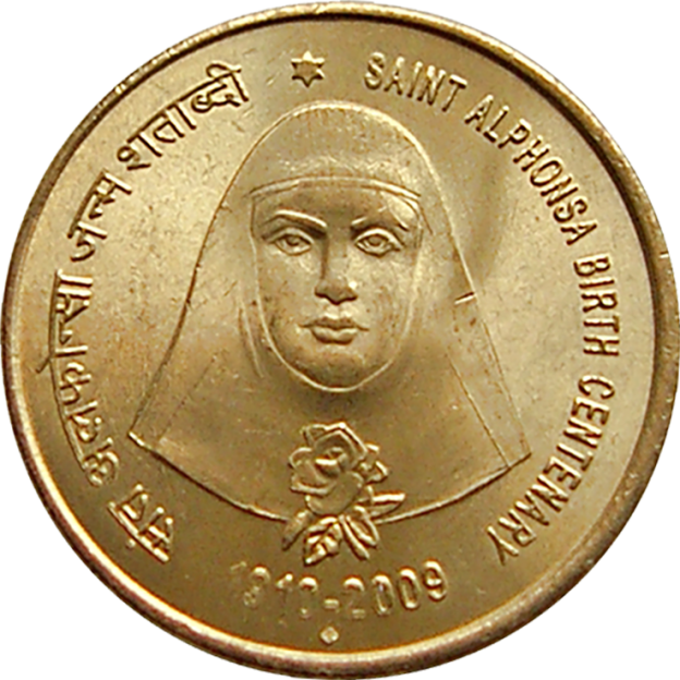5 Rupie Gedenkmünze von Indien 2009 - Helige Alfonsa (Stern)