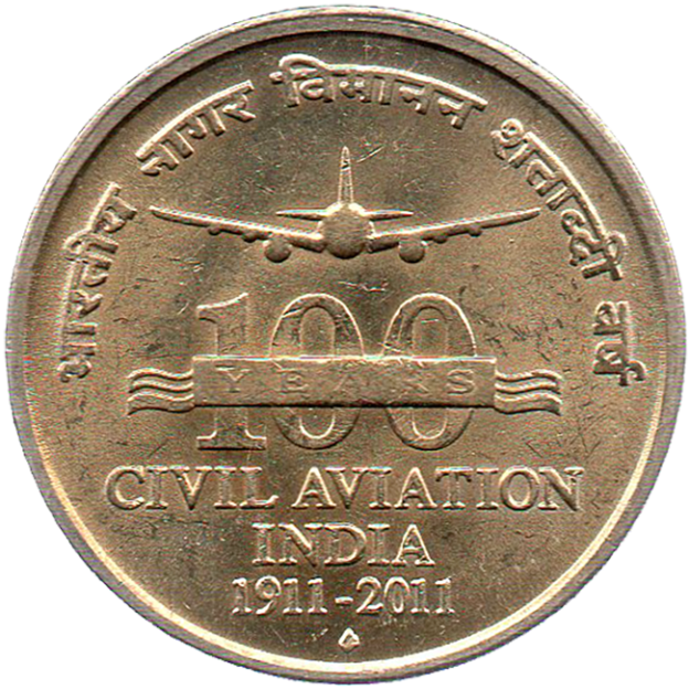 5 Rupie Gedenkmünze von Indien 2011 - Zivilluftfahrt