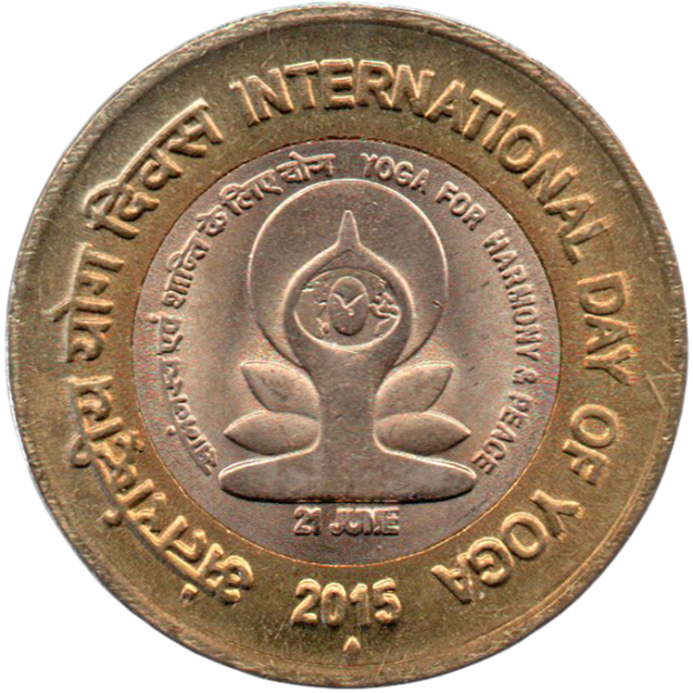 10 Rupie Gedenkmünze von Indien 2015 - Internationaler Tag des Yoga