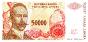 50 000 Dinara 1993