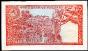 Banknoten  Pakistan, Rs. 5 Rupee, 1973 ND Issue, M.Ali Jinnah, P-20, UNC mit Löchern
