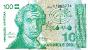 100 Dinar 1991