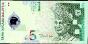 Banknoten  Malaysia $ 5 Rm, Ringgit, Polymer, 2004, P-47,  UNC