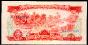 Banknoten  Vietnam $ 1 Dong VND  1966, P-40, UNC