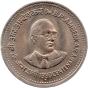1 Rupie Gedenkmünze von Indien 1990 - Dr. Bhimrao Ramji Ambedkar
