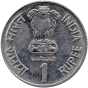 1 Rupie Gedenkmünze von Indien 2002 - Lok Nayak Jayprakash Narayan