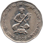 2 Rupie Gedenkmünze von Indien 2002 - Sant Tukaram