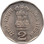 2 Rupie Gedenkmünze von Indien 2003 - Eisenbahn