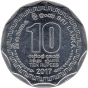 10 Rupie Gedenkmünze von Sri Lanka 2013 - Matale District