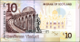 Banknote von Schottland 10 Pfund 2016 (Bank of Scotland)