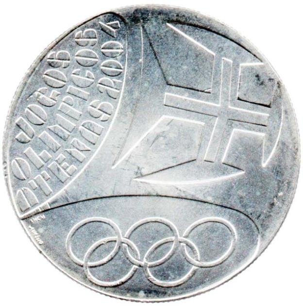 Summer Olympic Games in Athens