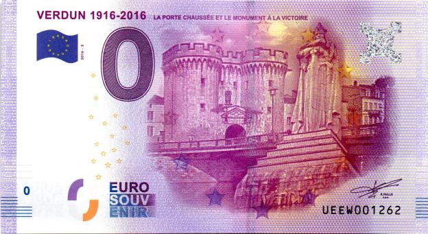 0 Euro Souvenir Note 2016 France UEEW - Verdun 1916 - 2016