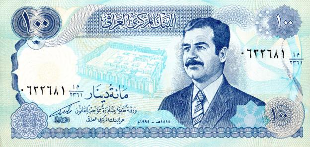 100 Dinars 1994