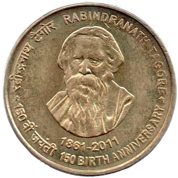5 Rupee Commemorative of India 2011 - Rabindranath Tagore