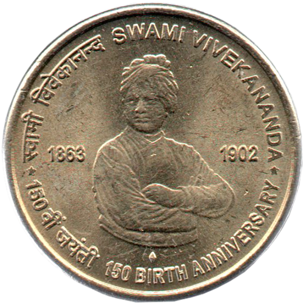 5 Rupee Commemorative of India 2013 - Swami Vivekananda