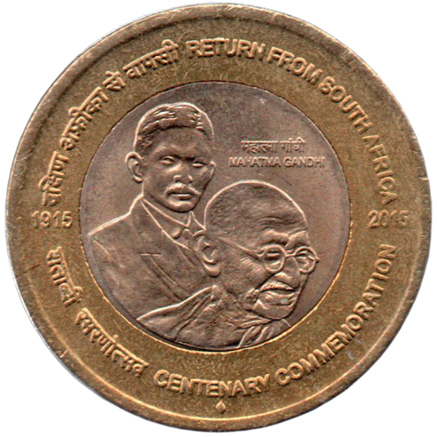 10 Rupee Commemorative of India 2015 - Gandhi Returns from South Africa