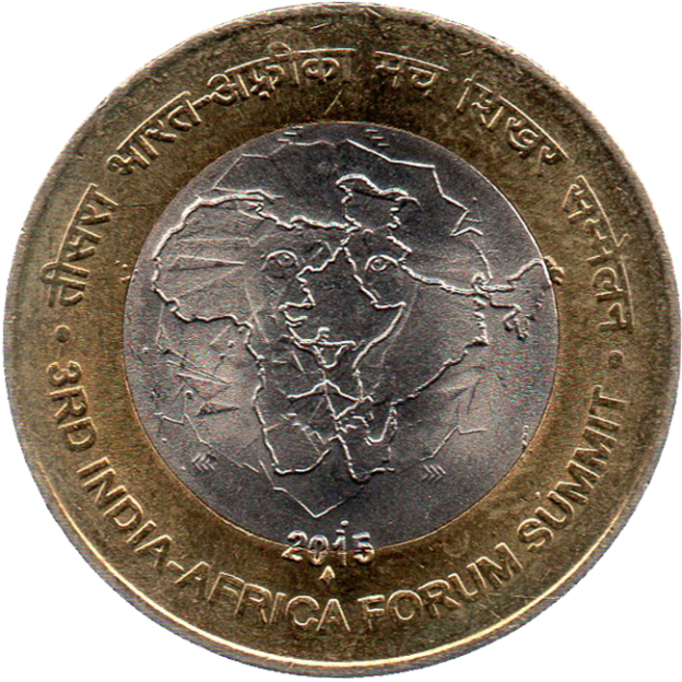 10 Rupee Commemorative of India 2015 - India-Africa Fourum Summit