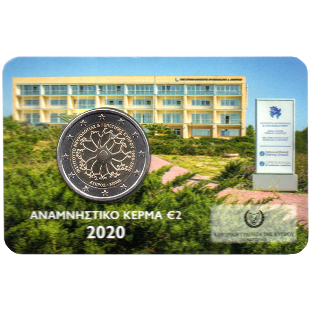 2 Euro Commemorative Cyprus 2020 Coin Card -  Institute of Neurology and Genetics