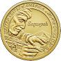 1 Dollar Commemorative of United States 2017 - Sequoyah Mint : Denver (D)