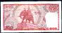 Banknote Thailand 100 ฿ Baht, 1978 - 1981 Issue, King Rama IX,  AU