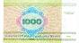 1000 Rubles1998