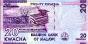 Malawi - Banknote of 20 Kwacha (P63)