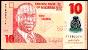 Banknote Nigeria  ₦ 10 Naira, 2009, Polymer, P-39,  UNC