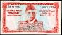 Banknote Pakistan, Rs. 5 Rupee, 1973 ND Issue, M.Ali Jinnah, P-20, UNC with holes