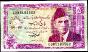 Banknote Pakistan, Rs. 5 Rupee, 1947 - 1997 Commemorative Issue, Golden Jubilee of Independence, M.Ali Jinnah, P-44, UNC*