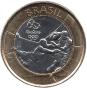 1 Real Commemorative of Brazil 2015 - Rugby