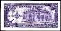 Banknote Sudan  25 Piastres, 1987, P-37, UNC,  Camel
