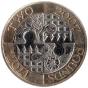 2 Pounds Commemorative United Kingdom 2007 - Acts of Union 1707